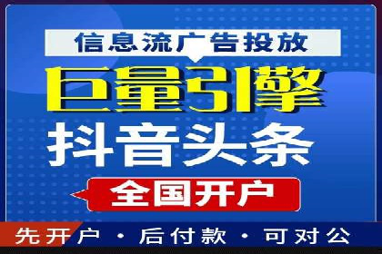探索sem公司的创新之路